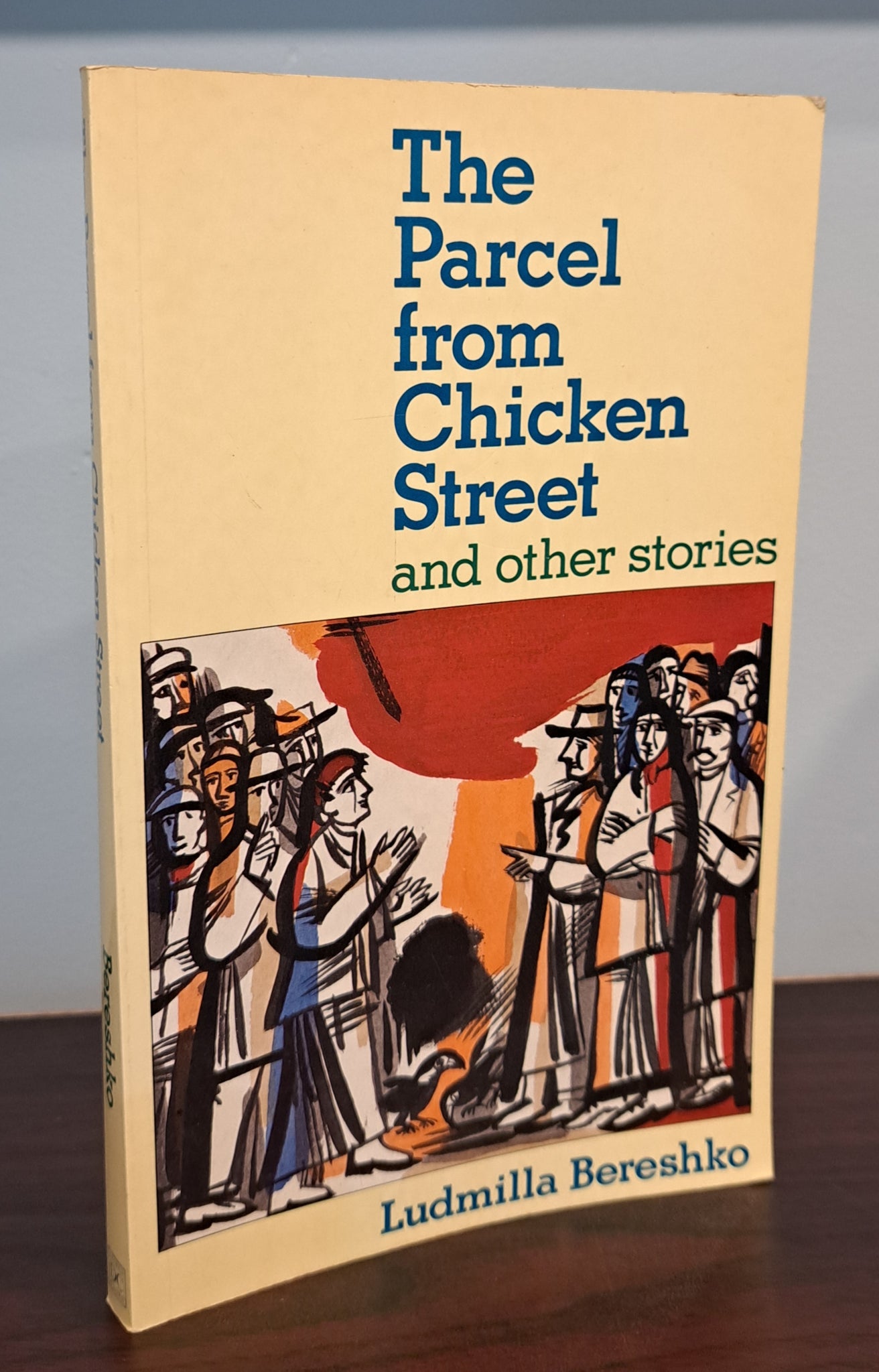 The Parcel From Chicken Street And Other Stories