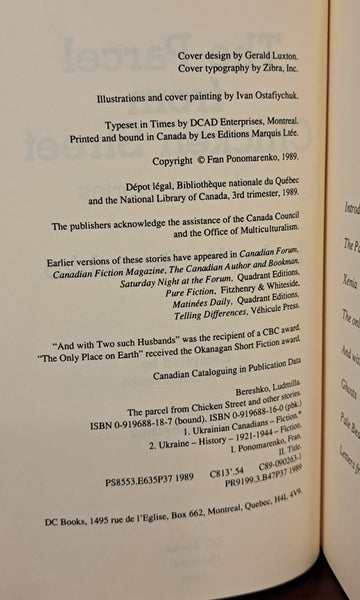 The Parcel From Chicken Street And Other Stories