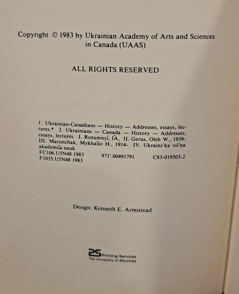 New Soil - Old Roots: The Ukranian Experience in Canada