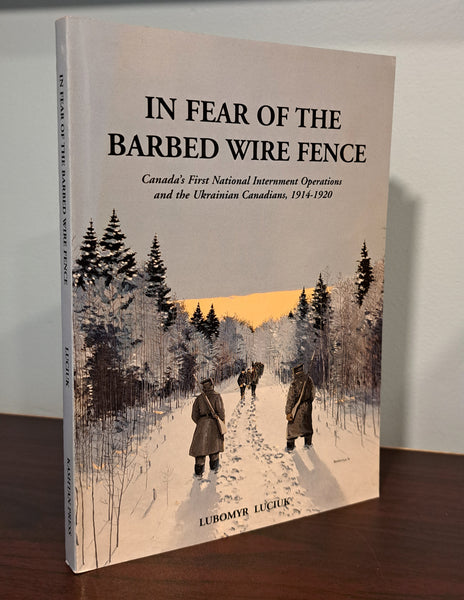 In Fear of the Barbed Wire Fence
