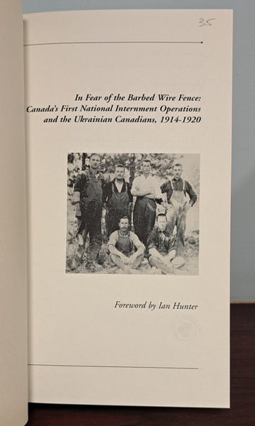 In Fear of the Barbed Wire Fence