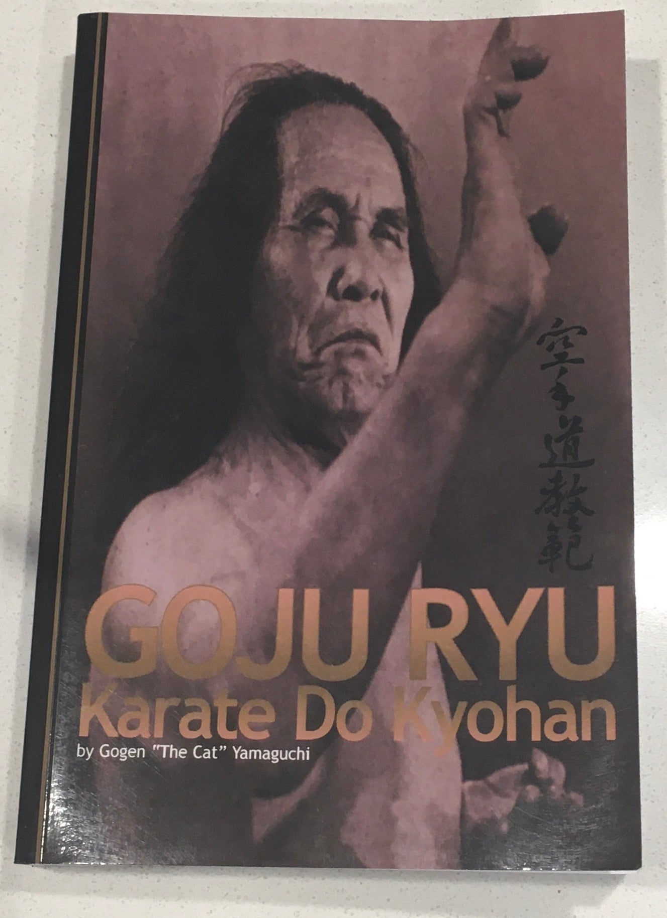 Goju Ryu Karate-Do Kyohan